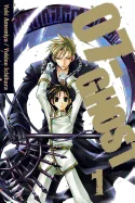 07-Ghost, Volume 1 — Manga