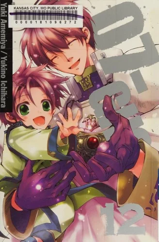 07-Ghost, Volume 12