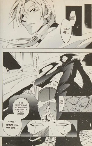 07-Ghost, Volume 5