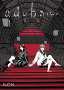 Adabana Volume 3