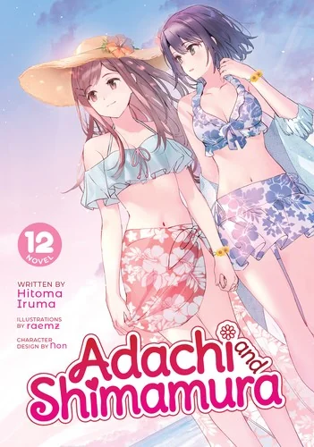 Adachi and Shimamura (Light Novel) Vol. 12