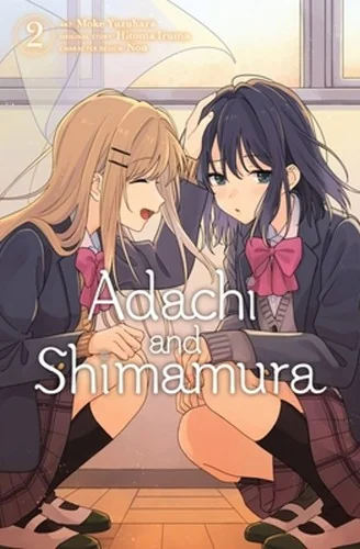 Adachi and Shimamura, Vol. 2 (Manga): Volume 2