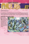 Adventure on Fish-Man Island. (One Piece, Vol. 62) — Manga