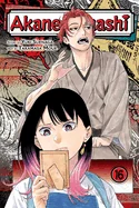 Akane-Banashi, Vol. 16