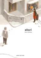 Akari
