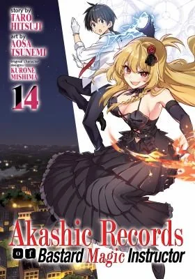 Akashic Records of Bastard Magic Instructor Vol. 14 — Manga