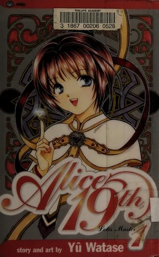 Alice 19th, Vol. 1: Lotis Master