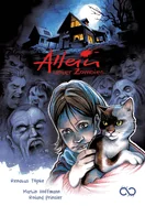 Allein unter Zombies — Graphic Novels