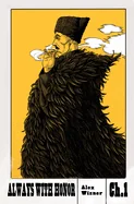 Always with Honor: The Graphic Novel, Ch. 1