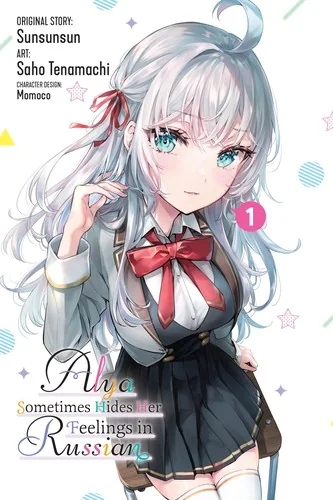 Alya Sometimes Hides Her Feelings in Russian, Vol. 1 (Manga) — Manga
