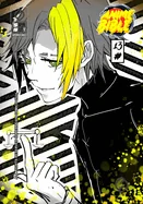 Anime Bible ( Pure Anime ) No.13 — Manga