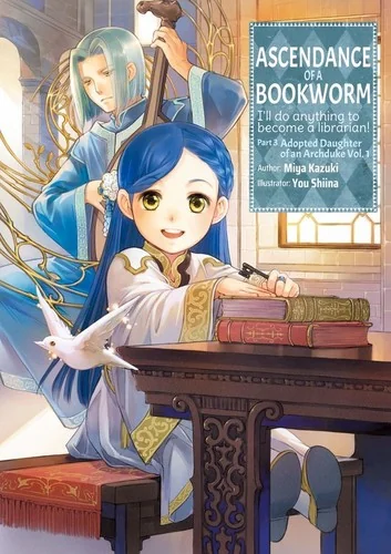 Ascendance of a Bookworm: Part 3 Volume 1 (Light Novel): Volume 8 — Fantasy Comics