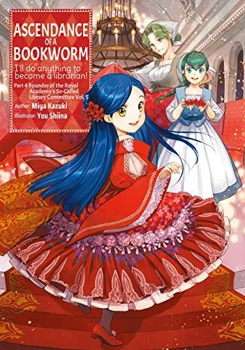 Ascendance of a Bookworm: Part 4 Volume 5 (Light Novel) — Fantasy Comics