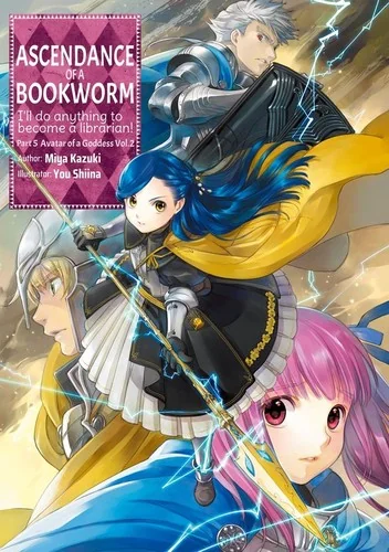 Ascendance of a Bookworm: Part 5 Volume 2 (Light Novel) — Light Novels