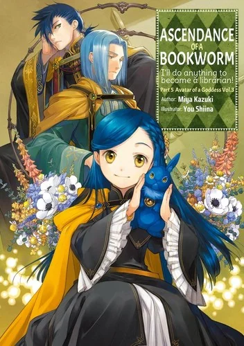 Ascendance of a Bookworm: Part 5 Volume 3 (Light Novel) — Light Novels