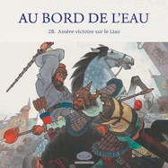 Au Bord de l'Eau Amere victoire sur le Liao/???????