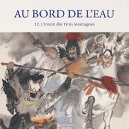 Au Bord de l'Eau L'Union des Trois Montagnes/???????