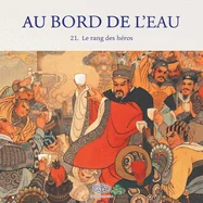 Au Bord de l'Eau Le rang des heros/????????