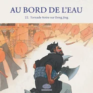 Au Bord de l'Eau Tornade Noire sur Dong Jing/???????