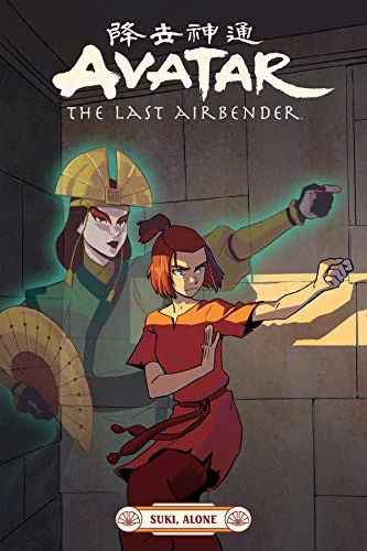 Avatar: The Last Airbender--Suki, Alone — Tie Ins
