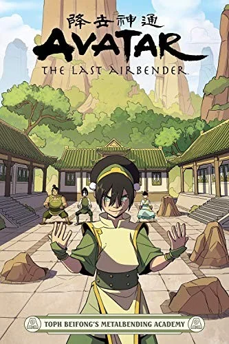 Avatar: The Last Airbender - Toph Beifong's Metalbending Academy — Tie Ins