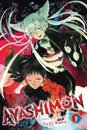 Ayashimon, Vol. 1: I'll Play with You, Punk — Manga