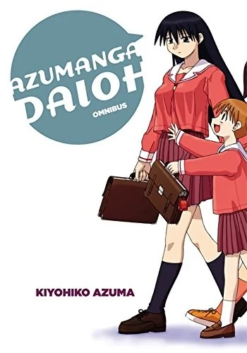 Azumanga Daioh — Manga