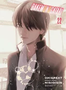 Bakemonogatari (Manga) 22
