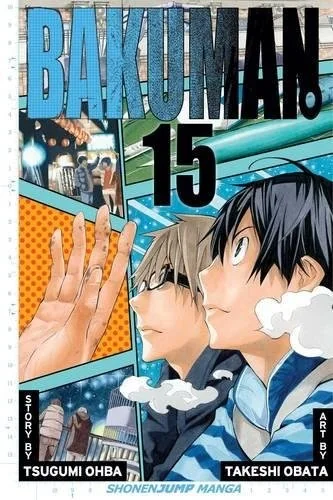 Bakuman?, Vol. 15: Support and Feeling — Manga