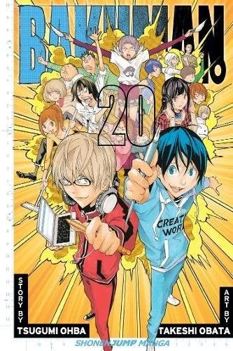 Bakuman?, Vol. 20: Dreams and Reality — Manga