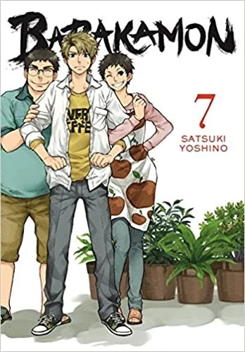 Barakamon, Vol. 7: Volume 7