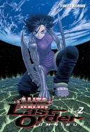 Battle Angel Alita: Last Order Omnibus 2 — Manga
