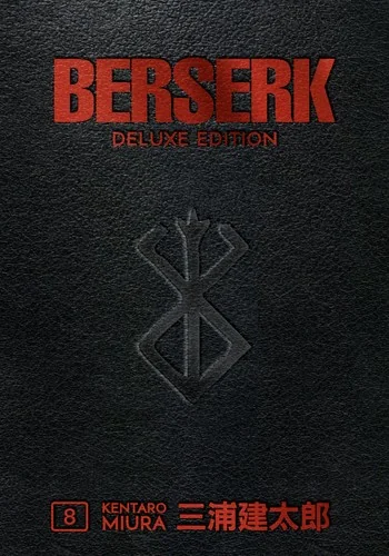Berserk Deluxe Volume 8 — Manga