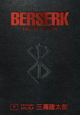 Berserk Deluxe Volume 9 — Manga