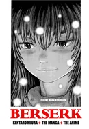 Berserk: Kentaro Miura: The Manga and the Anime (First Color)