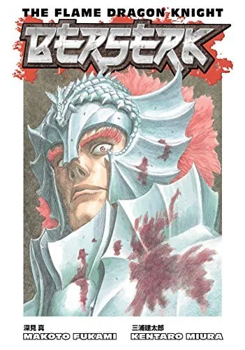 Berserk: The Flame Dragon Knight — Horror Comics