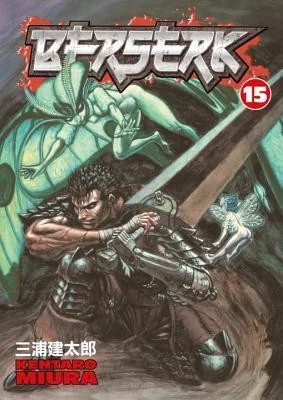 Berserk: Volume 15 — Manga