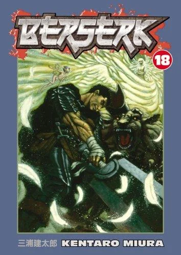 Berserk Volume 18 — Manga