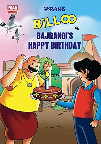 Billoo and Bajrangi's Happy Birthday — Graphic Novels