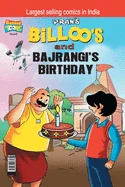 Billoo Bajrangi's Birthday — Graphic Novels