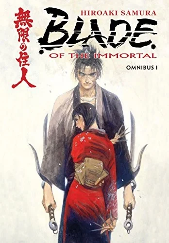 Blade of the Immortal: Omnibus, Volume 1 — Manga