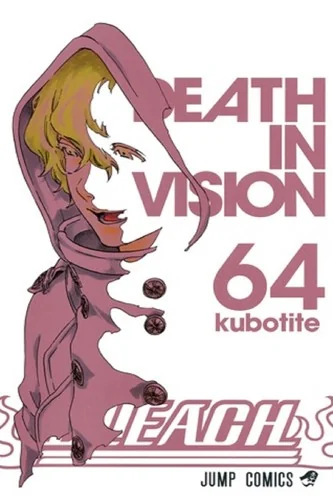 Bleach, Vol. 64 — Manga