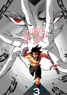 Bloody Hell: Brutality