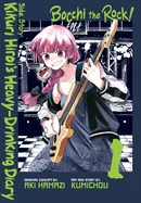 Bocchi the Rock! Side Story: Kikuri Hiroi's Heavy-Drinking Diary, Vol. 1 — Manga