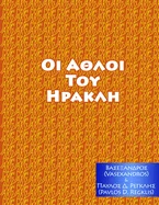 ????? ??? ?????? — Manga