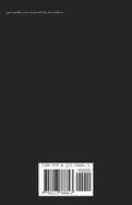 ????? ???????? — Literary Graphic Novels