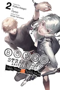 Bungo Stray Dogs: Another Story, Vol. 2: Yukito Ayatsuji vs. Natsuhiko Kyogoku — Manga