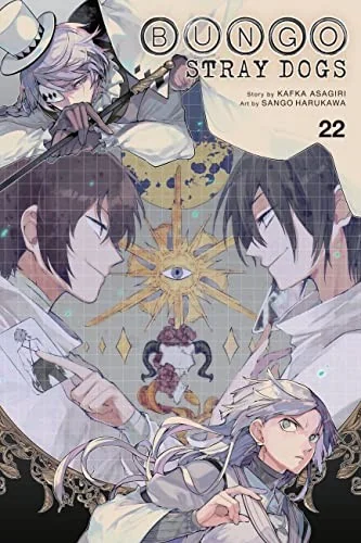 Bungo Stray Dogs, Vol. 22 — Manga