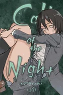 Call of the Night, Vol. 14 — Manga