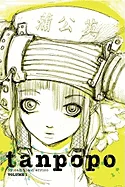 Camilla d'Errico's Tanpopo
